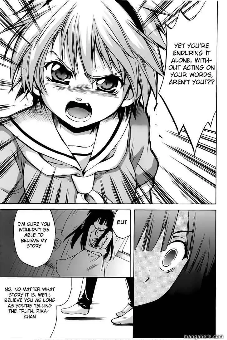 Higurashi no Naku Koro ni ~ Minagoroshi Chapter 20 35